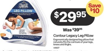 Contour Legacy Leg Pillow