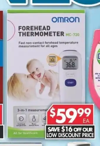 OMRON - Forehead Thermometer