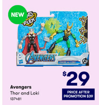 Avengers Thor and Loki