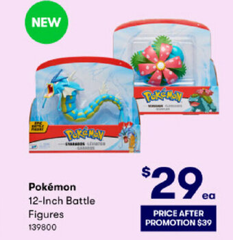 BIG W Pokémon 12-Inch Battle Figures offer
