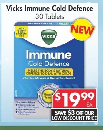Pharmacy4Less Vicks Immune Cold Defence 30 Tablets offer