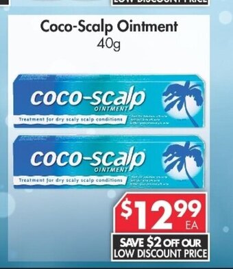 Coco-Scalp Ointment 40g