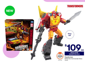Transformers E0702 Gen Commander Class