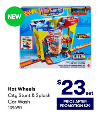 BIG W Hot Wheels City Stunt & Splash Car Wash offer