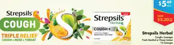 Strepsils Herbal Cough+ Lozenges Fresh Menthal Or Honey Lemon 16 Lozenges