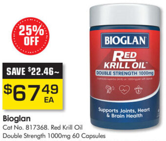 Pharmacy Direct BIOGLAN offer