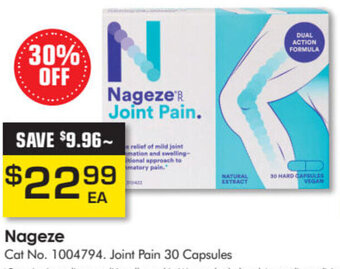 NAGEZE