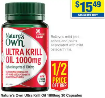 My Chemist Nature's Own Ultra Krill Oil 1000mg 30 Capsules offer
