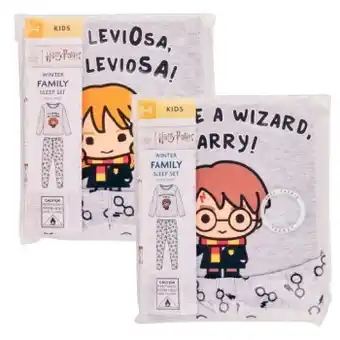 Harry Potter Kids Sleep Set