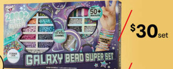 Kmart Kmart Craft Kits offer