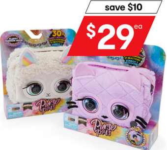 Kmart Kmart Playful Pals offer
