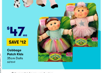 Cabbage Patch Kids 35cm Dolls
