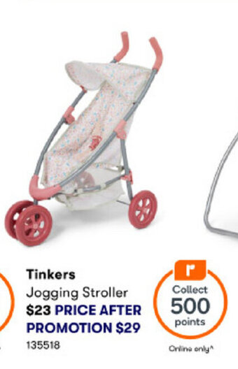 BIG W Tinkers Jogging Stroller offer