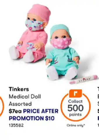 Tinkers Medical Doll Assorted