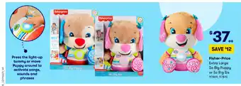 Fisher-Price Extra Large So Big Puppy or So Big Sis