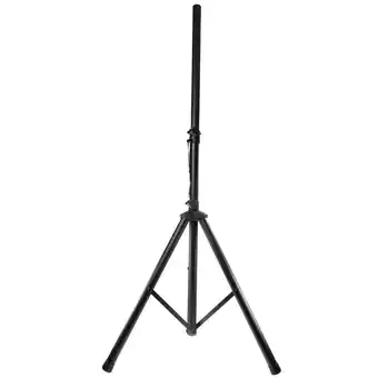 JB Hi-Fi Stadium SPASB PA Speaker Stand offer