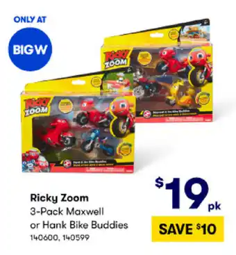 Ricky Zoom 3-Pack Maxwell or Hank Bike Buddies