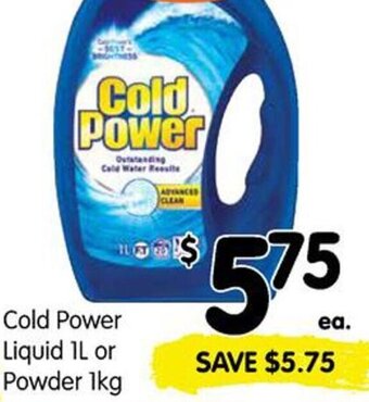 Spar Cold Power Liquid 1L or Powder 1kg offer