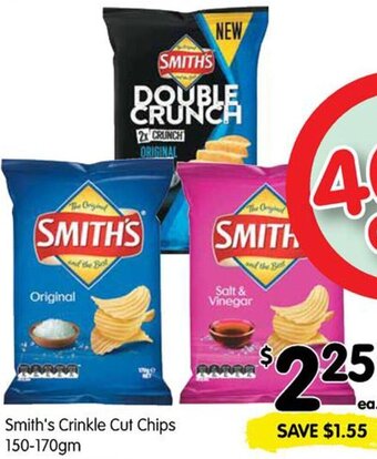 Spar Smith's Crinkle Cut Chips 150-170gm offer