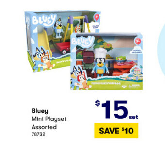 Bluey Mini Playset Assorted