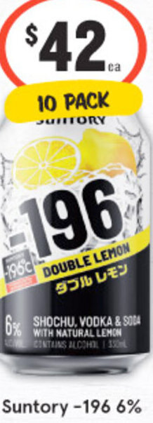 IGA Liquor Suntory - 196 6% 10 Pack offer