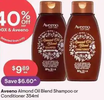 Discount Drug Stores Aveeno Almond OIl Blend Shampoo or Conditioner 354ml offer