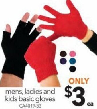 Mens, Ladies and Kids Basic Gloves