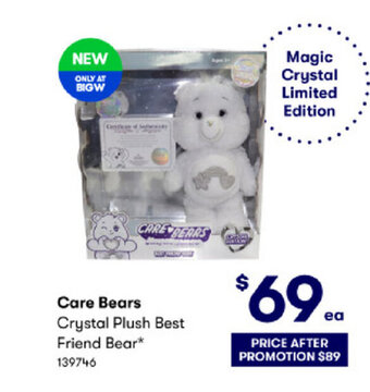 BIG W Care Bears Crystal Plush Best Friend Bear offer