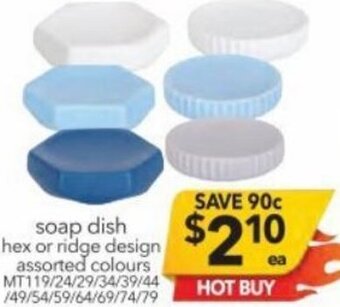 Cheap as Chips Soap Dish Hex or Ridge Design offer