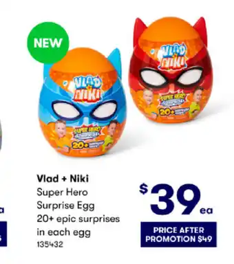 BIG W Vlad + Niki Super Hero Suprice Egg 20+ Epic Surprises in Each Eggs offer