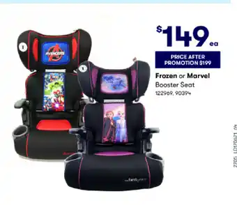 BIG W Frozen or Marvel Booster Seat offer