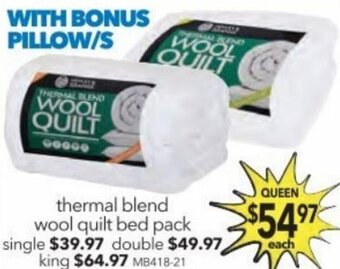 Thermal Blend Wool Quilt Bed Pack Queen
