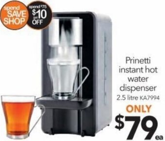 Cheap as Chips Prinetti Instant Hot Water Dispenser 2.5 Litre offer
