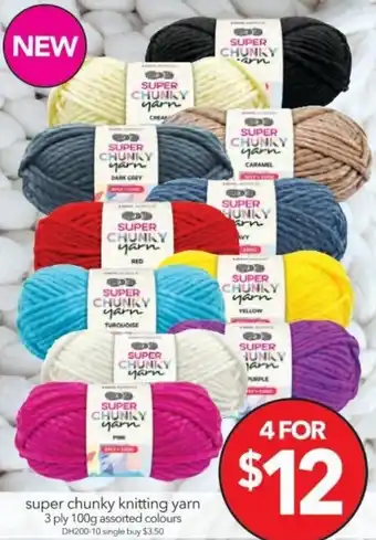 Cheap as Chips Super Chunky Knitting Yarn 100 g offer