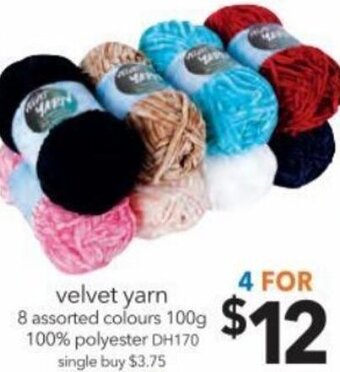 Velvet Yarn 100 g