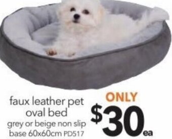 Cheap as Chips Faux Leather Pet Oval Bed 60x60cm offer