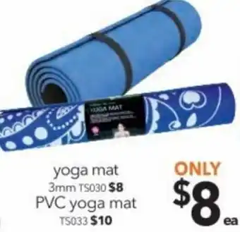 Yoga Mat 3mm