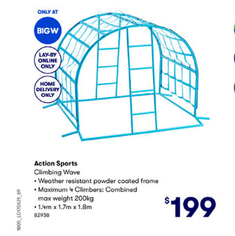 BIG W Action Sports Climbing Wave offer