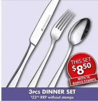 Foodland 3pcs Dinnert Set offer