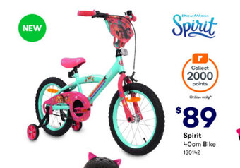 BIG W Spirit 40cm Bike offer