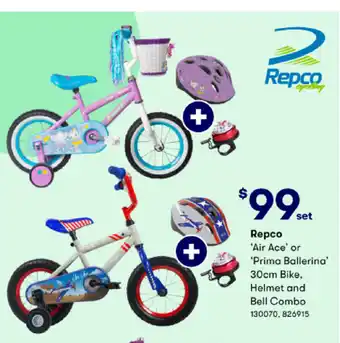 Repco Air Ace or Prima Ballerina 30cm Bike, Helmet and Bell Combo