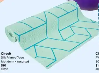 BIG W Circuit Silk Printed Yoga Mat 6mm - Assorted 89852 offer