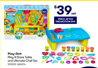 Play-Doh Play N Store Table and Ultimate Chef Set
