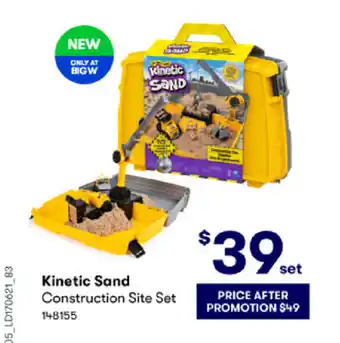 BIG W Kinetic Sand Construction Site Set offer