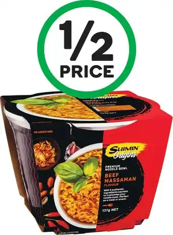 Woolworths Suimin Origins Bowl Varieties 110-137g offer