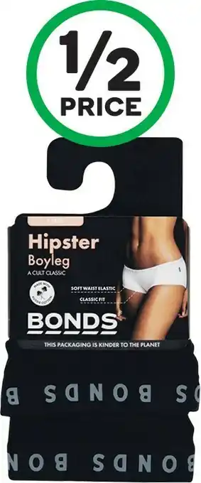Woolworths Bonds Womenu2019s Hipster Boyleg or Bikini Pk 2 offer
