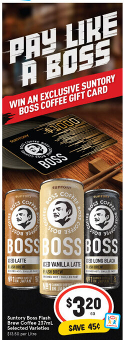 Suntory Boss Flash Brew Coffee 237ml