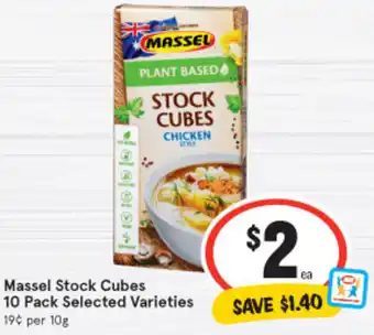 Massel Stock Cubes 10Pack