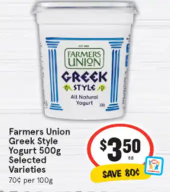 IGA Farmers Union Greek Yogurt 500g offer