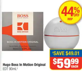 Hugo Boss In Motion Original 90ml
